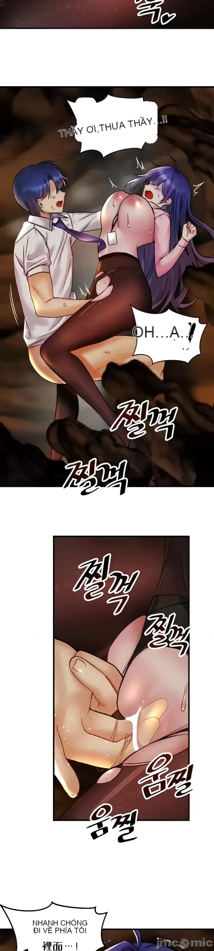 H khuôn viên không được đăng xuất Chương 1-121