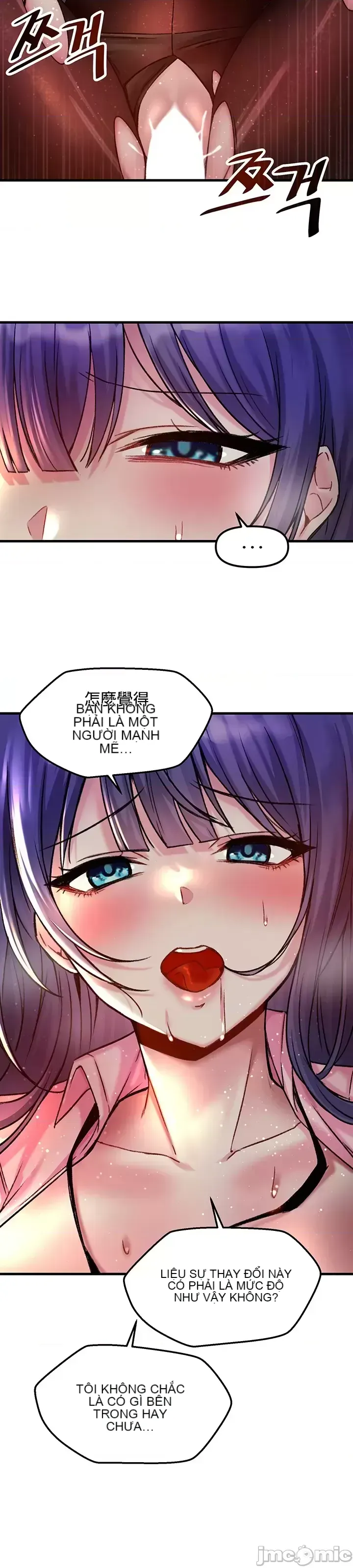 H khuôn viên không được đăng xuất Chương 1-121