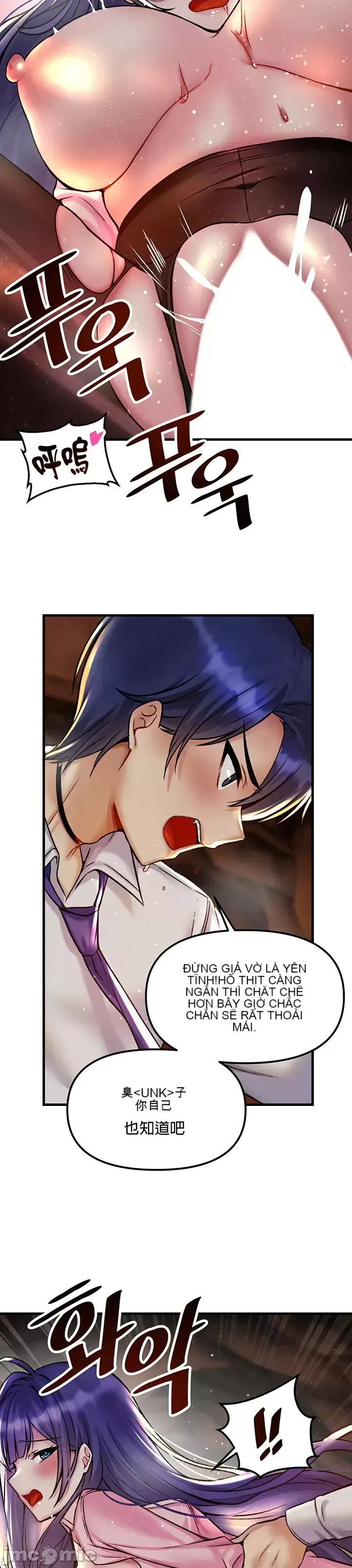 H khuôn viên không được đăng xuất Chương 1-121