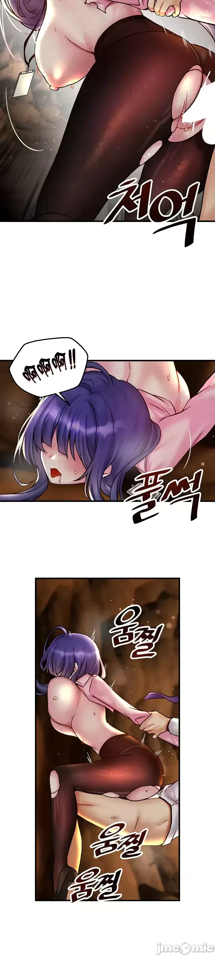 H khuôn viên không được đăng xuất Chương 1-121