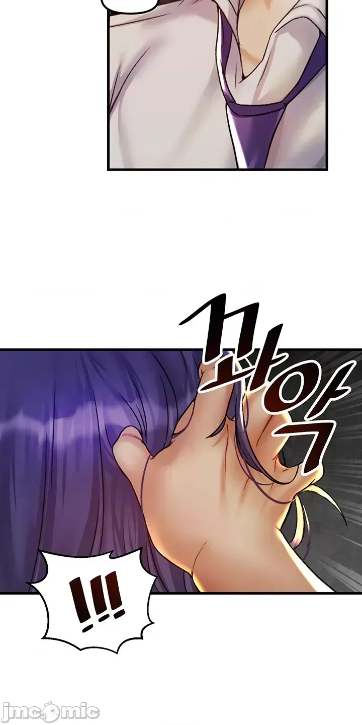 H khuôn viên không được đăng xuất Chương 1-121