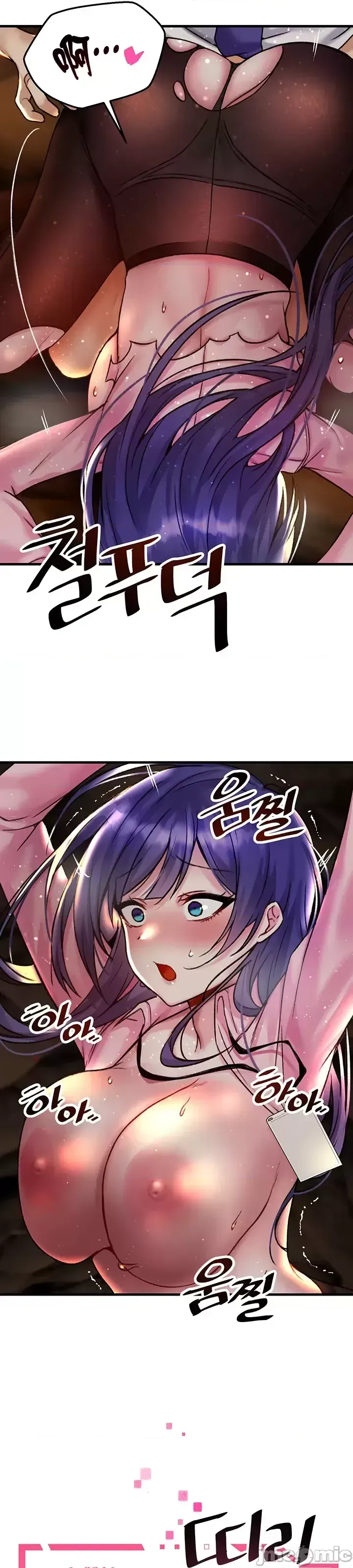 H khuôn viên không được đăng xuất Chương 1-121