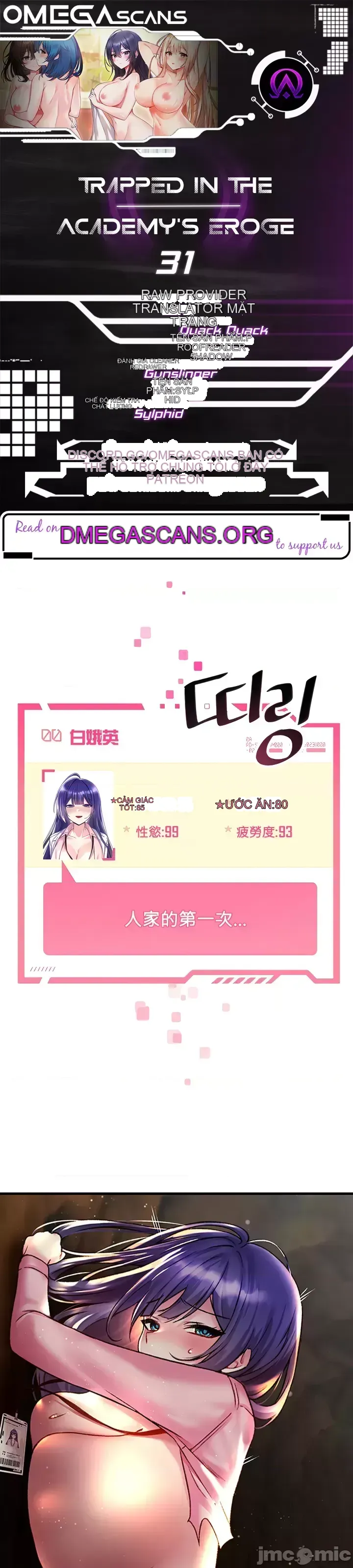 H khuôn viên không được đăng xuất Chương 1-121