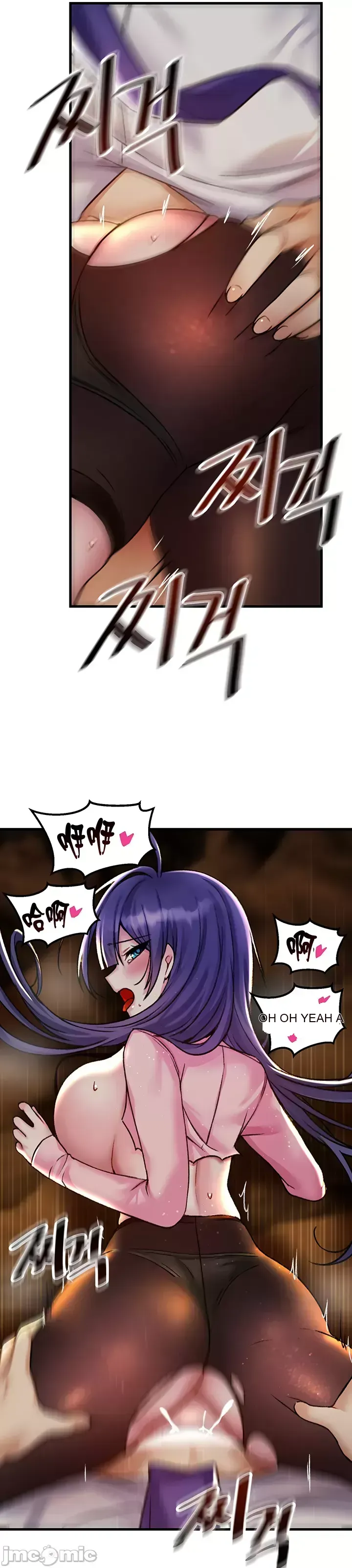 H khuôn viên không được đăng xuất Chương 1-121