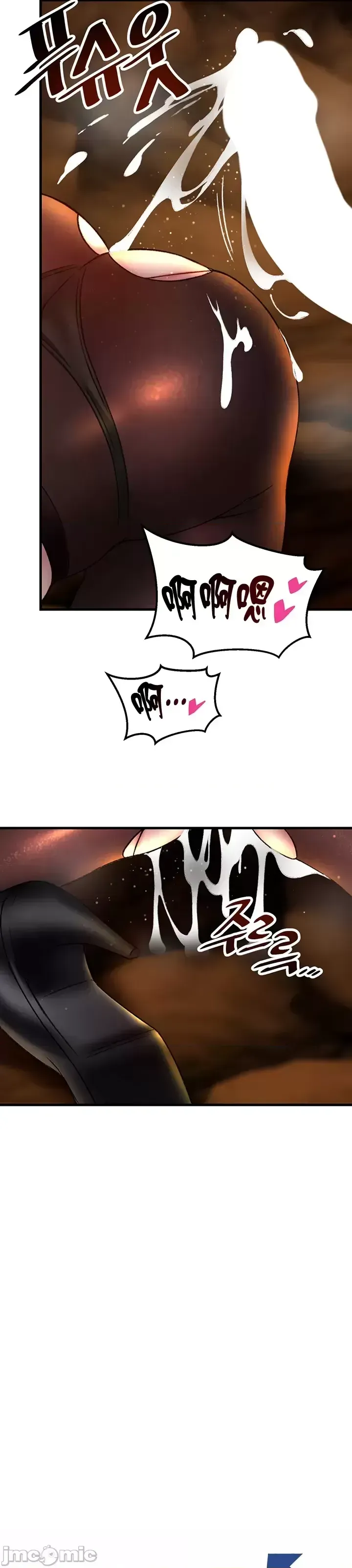 H khuôn viên không được đăng xuất Chương 1-121