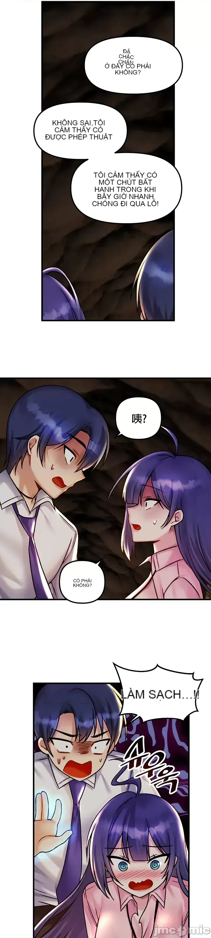 H khuôn viên không được đăng xuất Chương 1-121