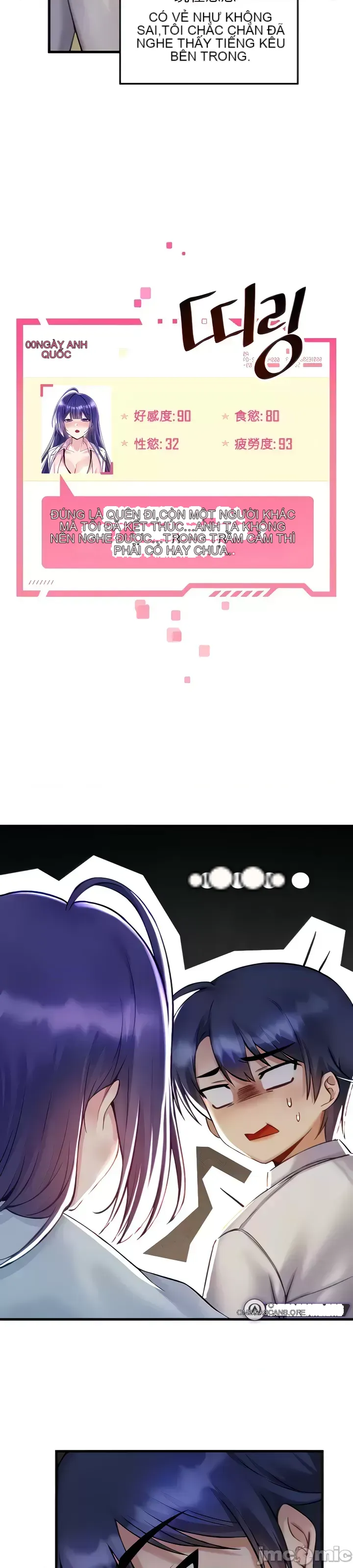 H khuôn viên không được đăng xuất Chương 1-121