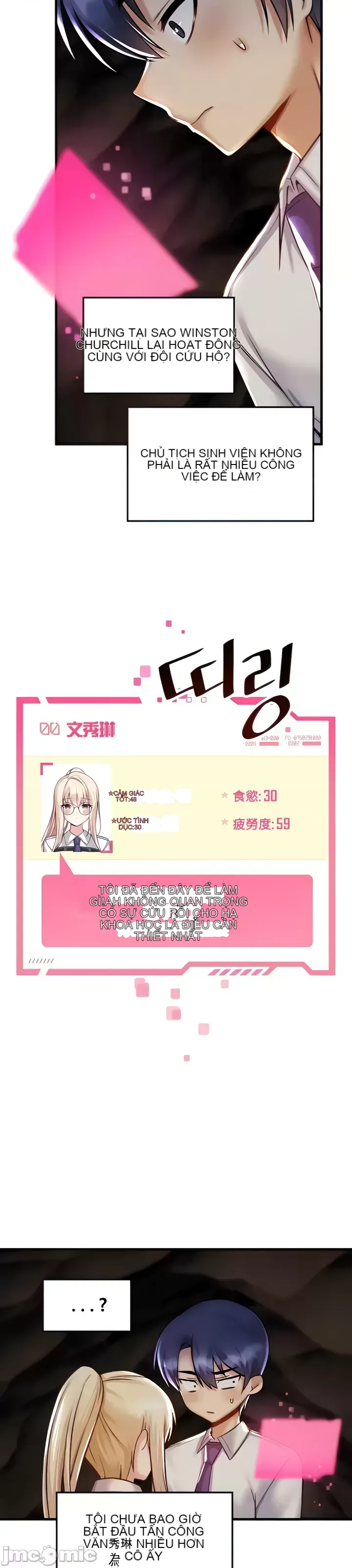 H khuôn viên không được đăng xuất Chương 1-121