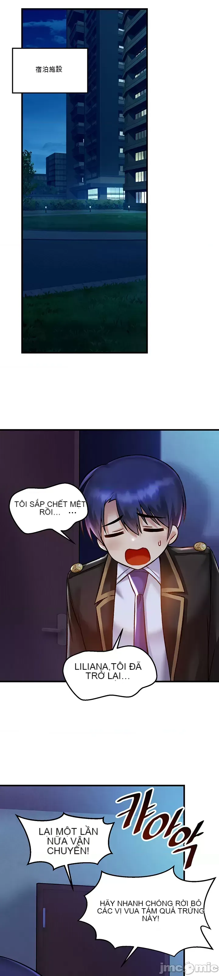 H khuôn viên không được đăng xuất Chương 1-121