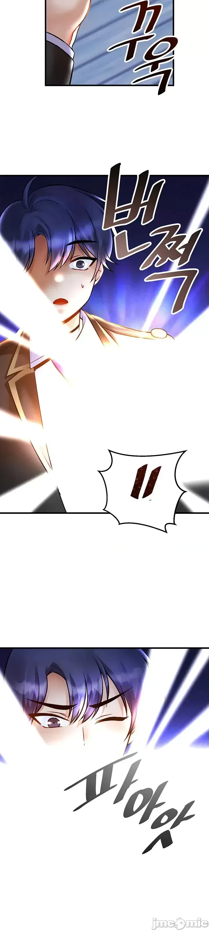 H khuôn viên không được đăng xuất Chương 1-121