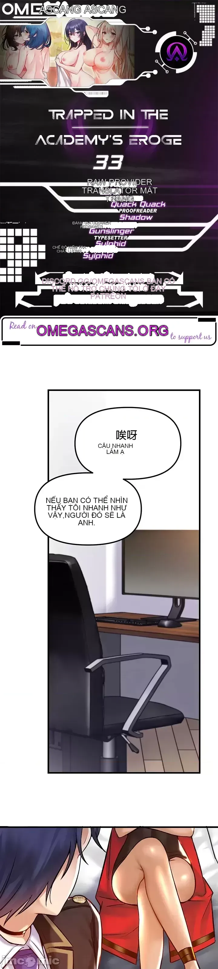 H khuôn viên không được đăng xuất Chương 1-121