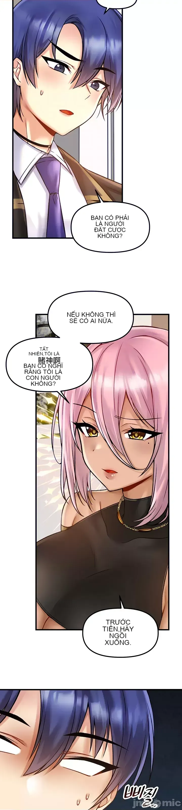 H khuôn viên không được đăng xuất Chương 1-121