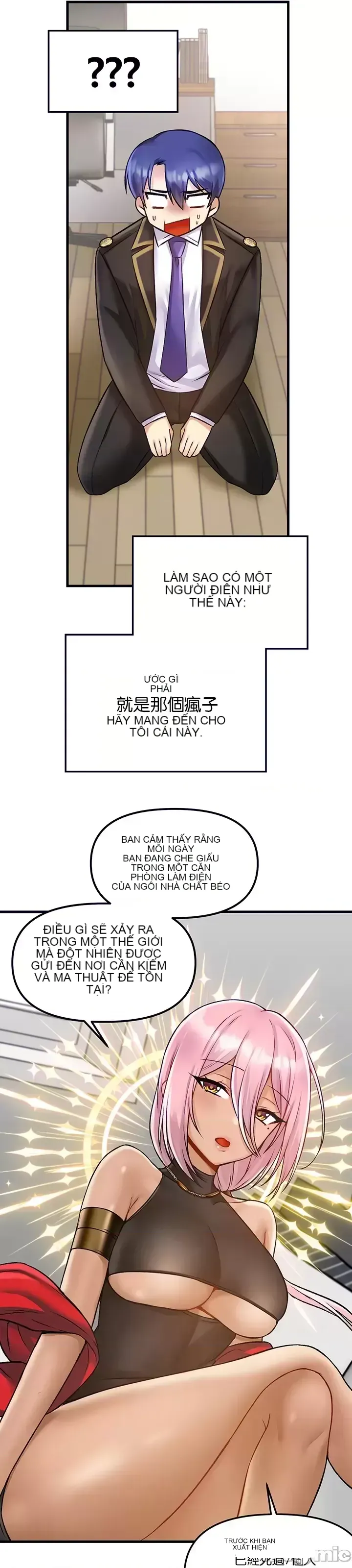 H khuôn viên không được đăng xuất Chương 1-121