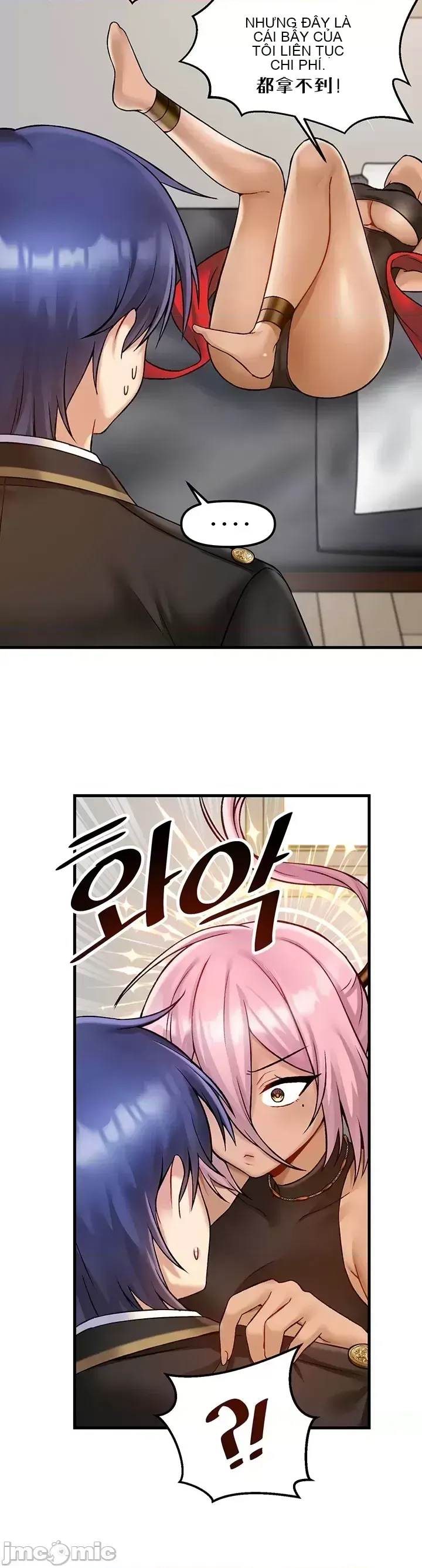 H khuôn viên không được đăng xuất Chương 1-121