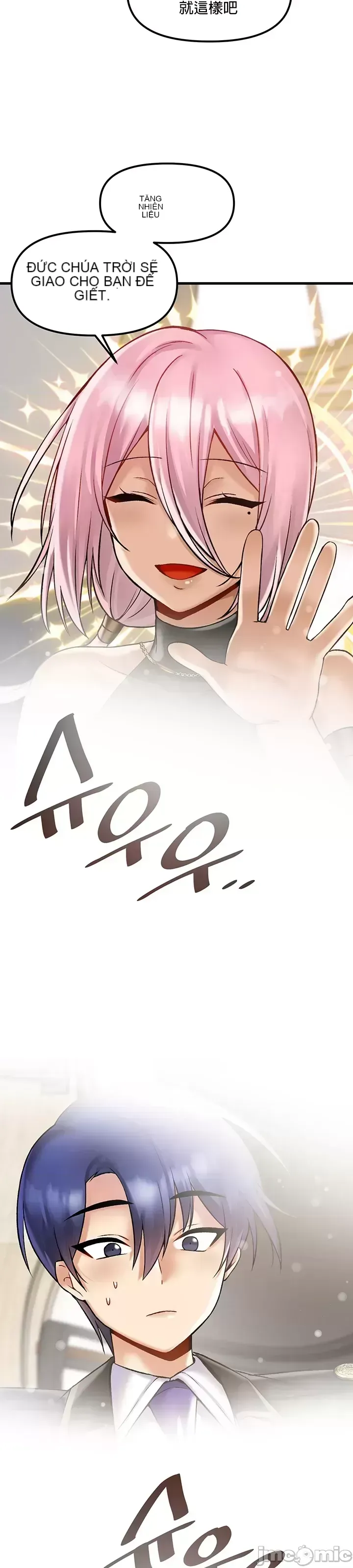 H khuôn viên không được đăng xuất Chương 1-121