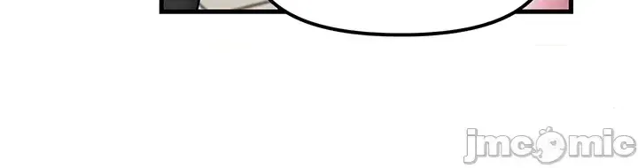 H khuôn viên không được đăng xuất Chương 1-121