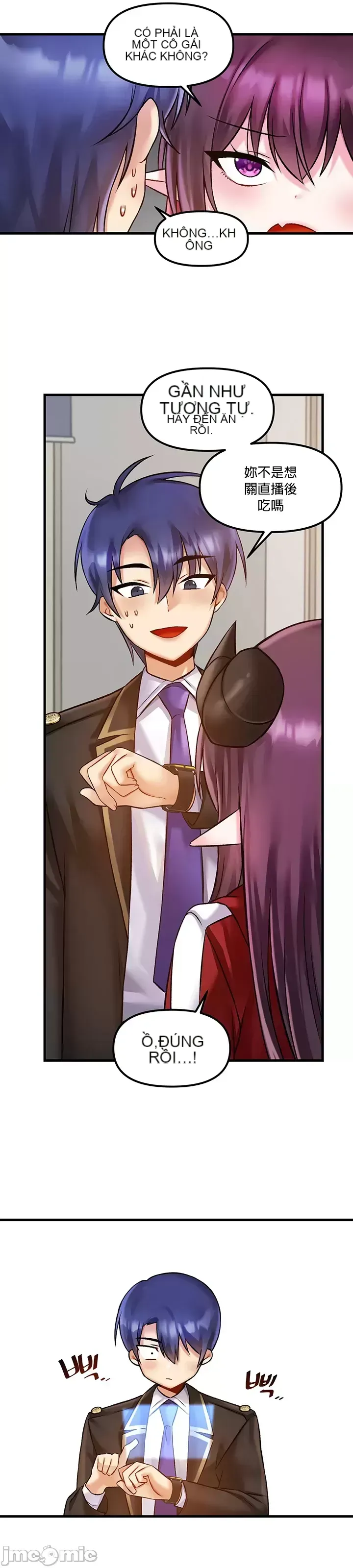 H khuôn viên không được đăng xuất Chương 1-121