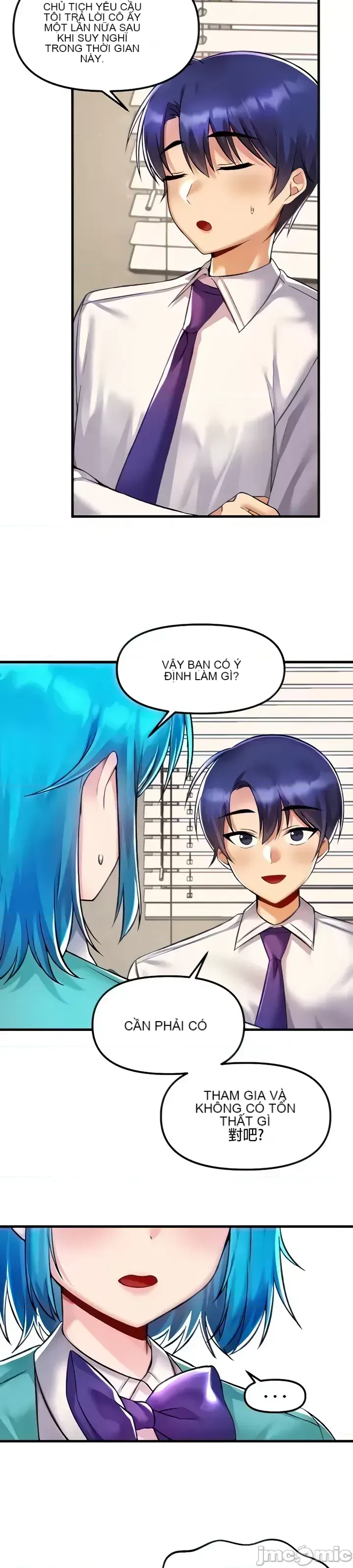 H khuôn viên không được đăng xuất Chương 1-121