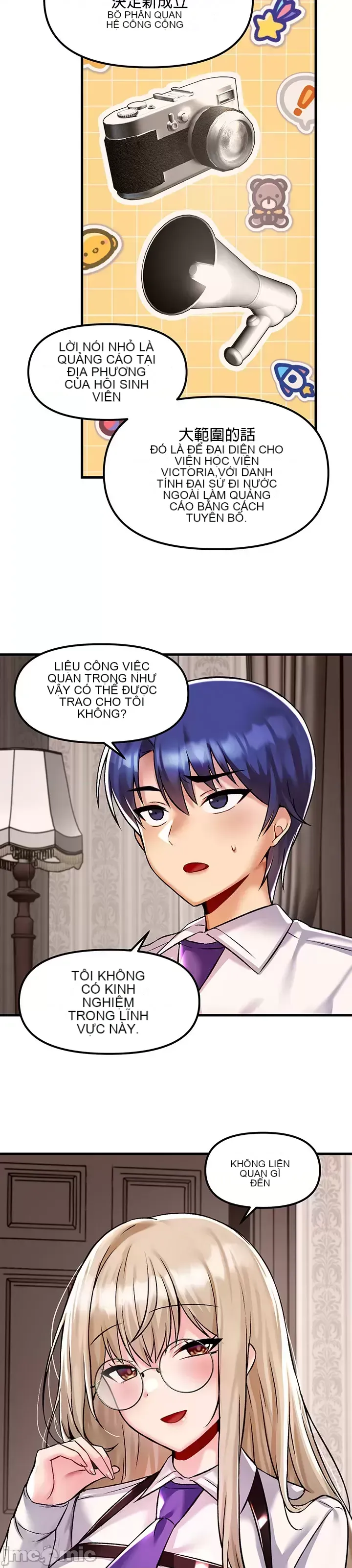 H khuôn viên không được đăng xuất Chương 1-121