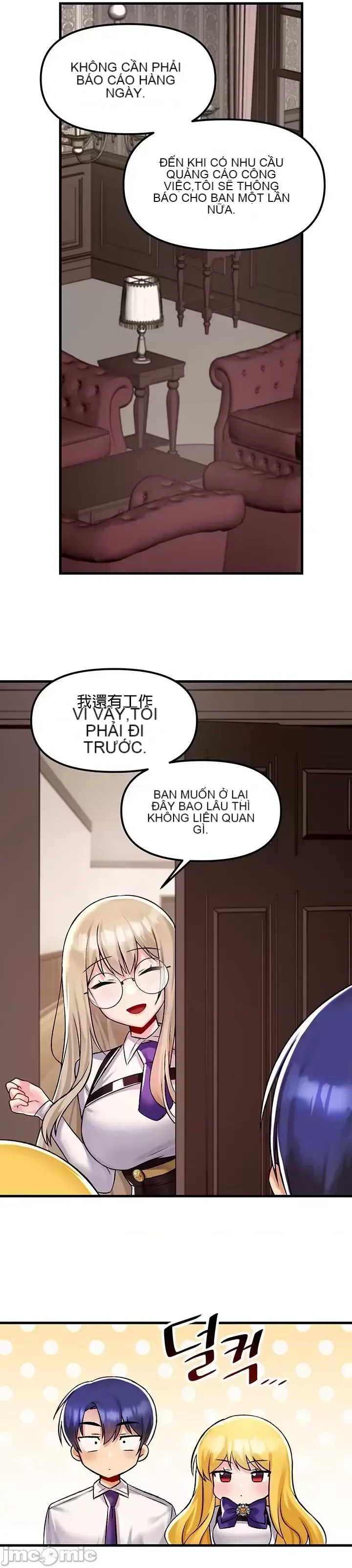 H khuôn viên không được đăng xuất Chương 1-121