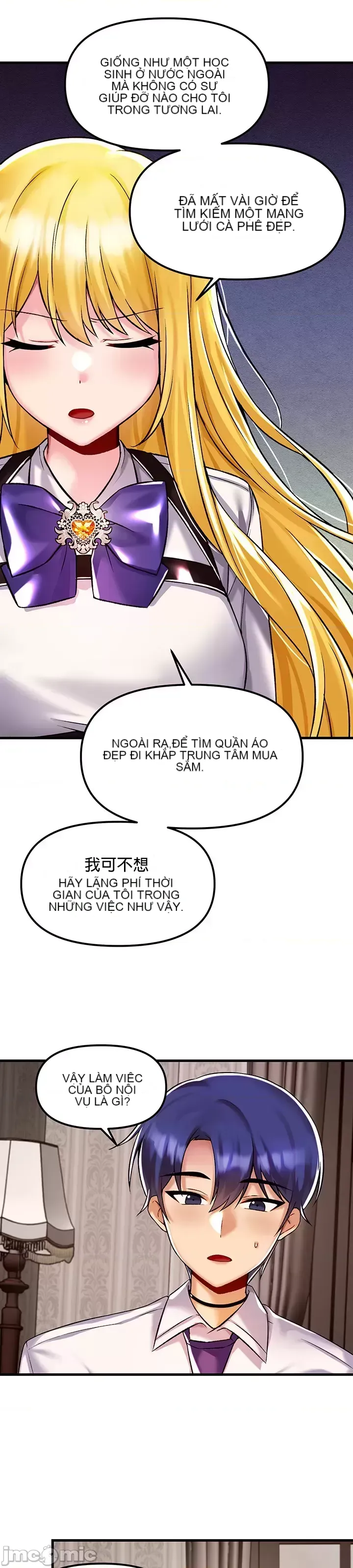 H khuôn viên không được đăng xuất Chương 1-121