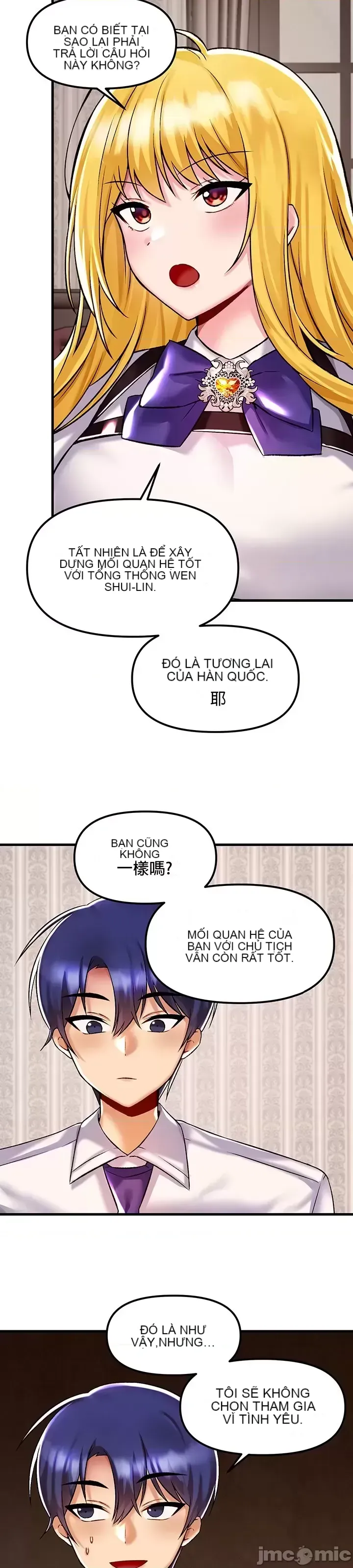 H khuôn viên không được đăng xuất Chương 1-121