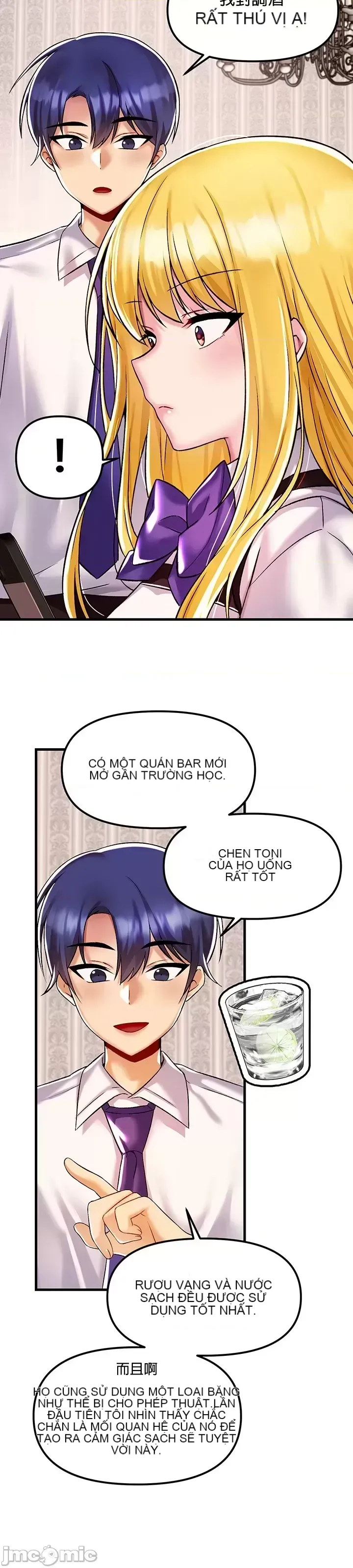 H khuôn viên không được đăng xuất Chương 1-121