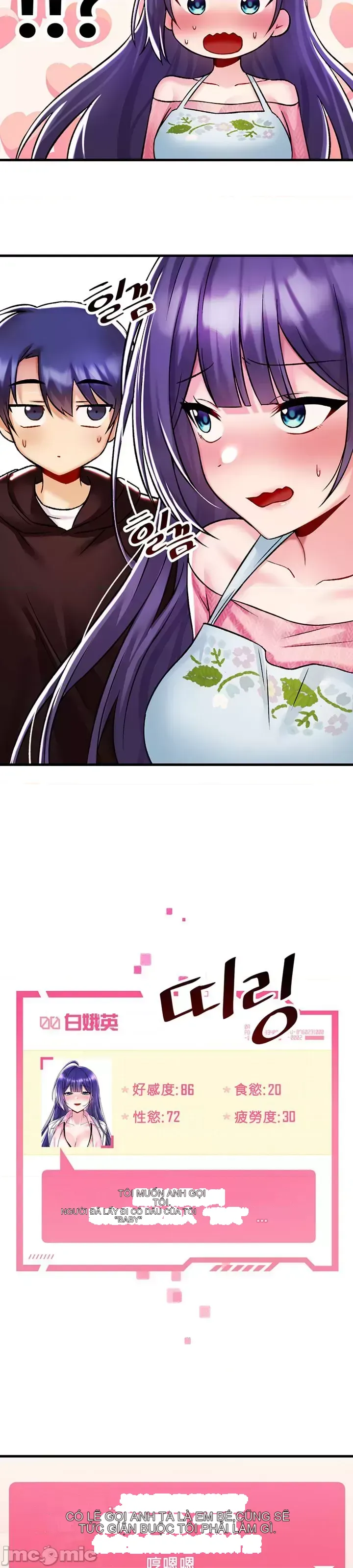 H khuôn viên không được đăng xuất Chương 1-121