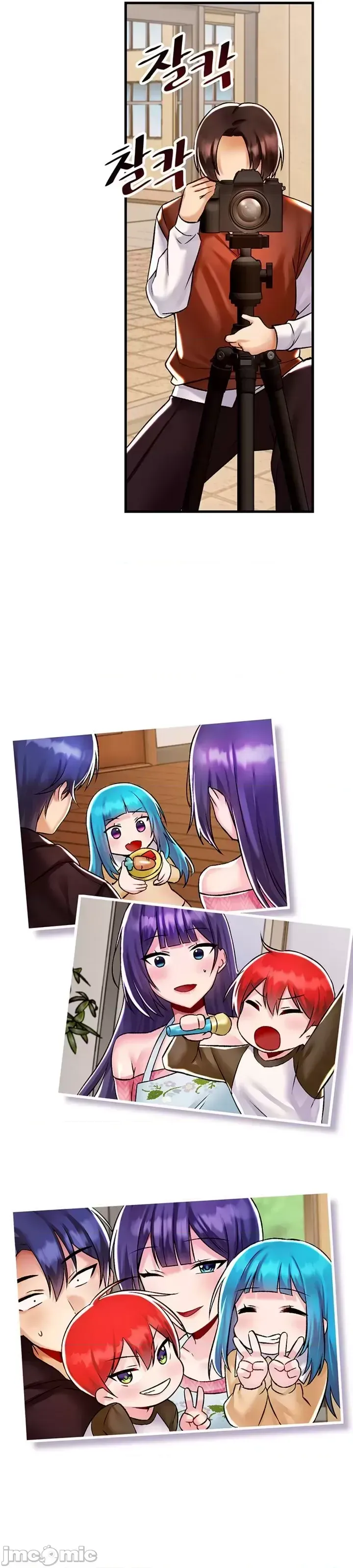 H khuôn viên không được đăng xuất Chương 1-121