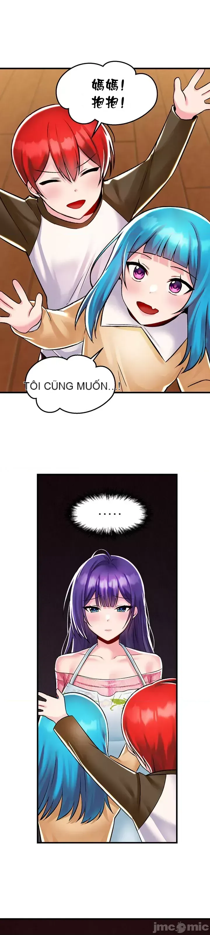 H khuôn viên không được đăng xuất Chương 1-121