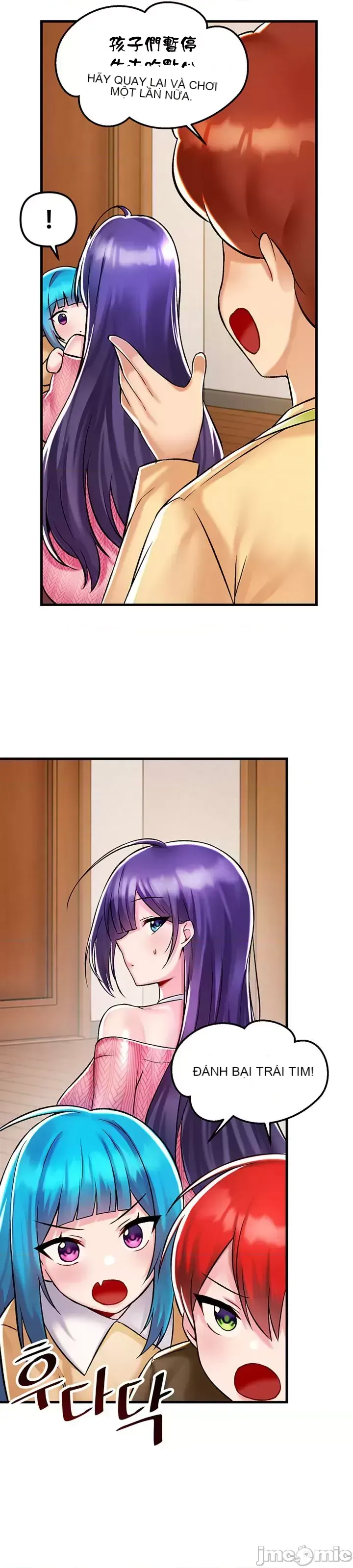 H khuôn viên không được đăng xuất Chương 1-121