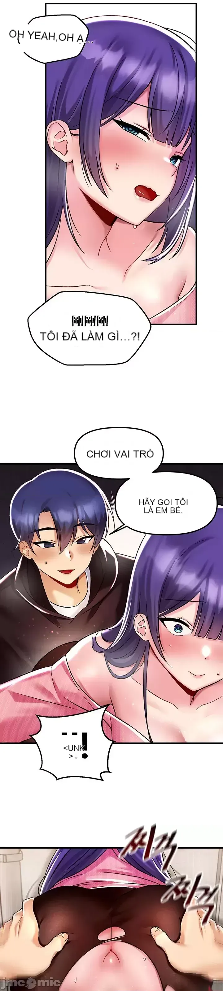 H khuôn viên không được đăng xuất Chương 1-121