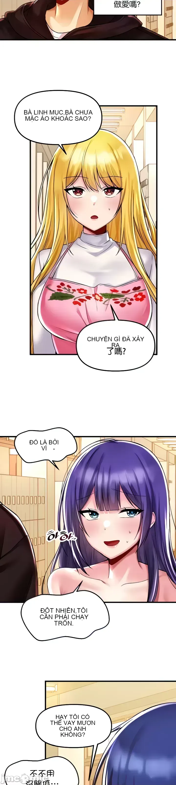 H khuôn viên không được đăng xuất Chương 1-121