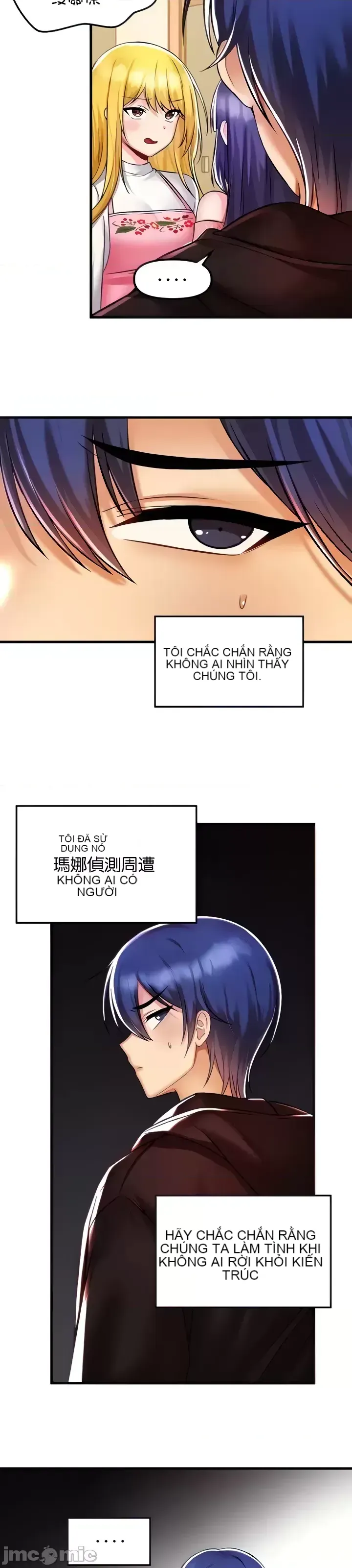 H khuôn viên không được đăng xuất Chương 1-121