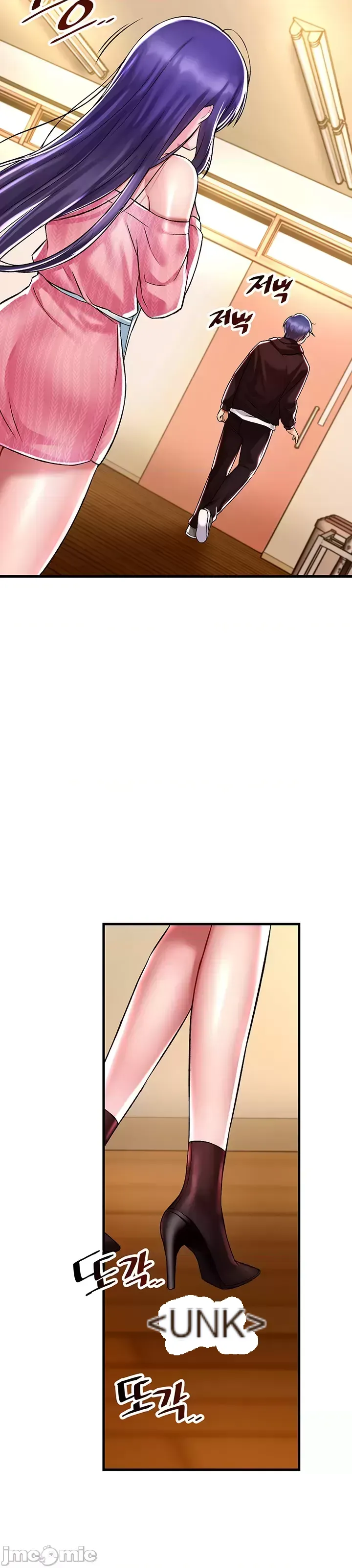 H khuôn viên không được đăng xuất Chương 1-121