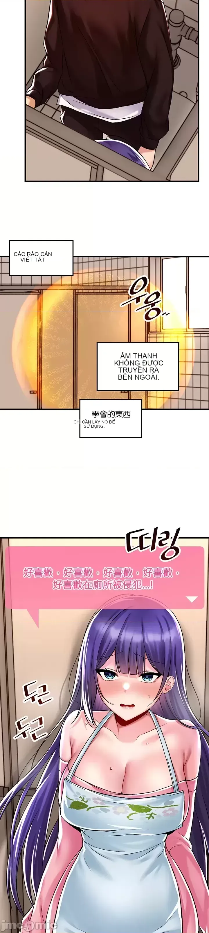 H khuôn viên không được đăng xuất Chương 1-121