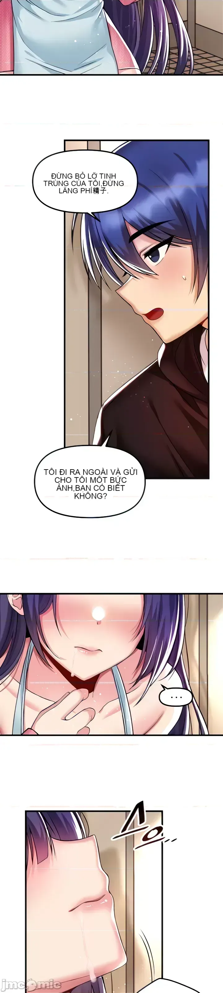 H khuôn viên không được đăng xuất Chương 1-121