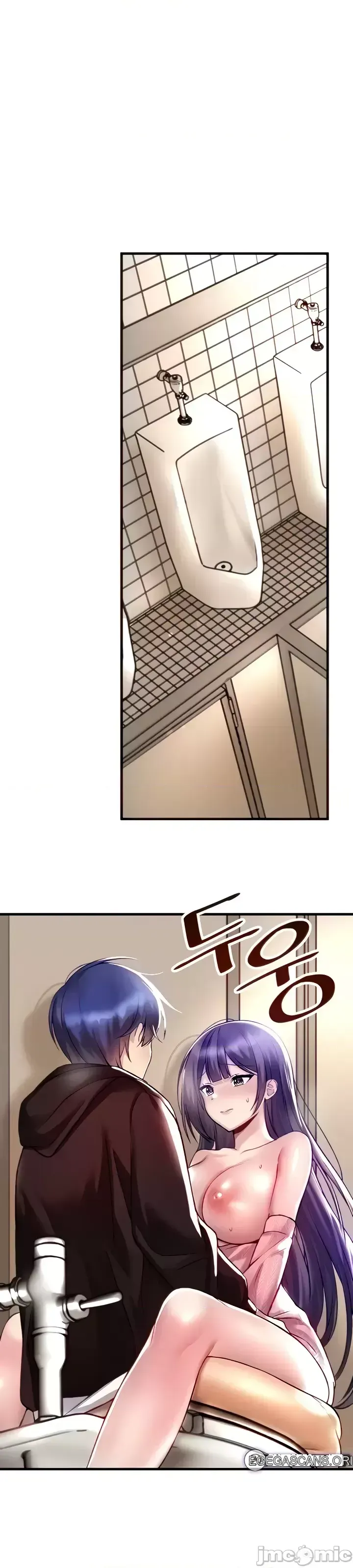 H khuôn viên không được đăng xuất Chương 1-121