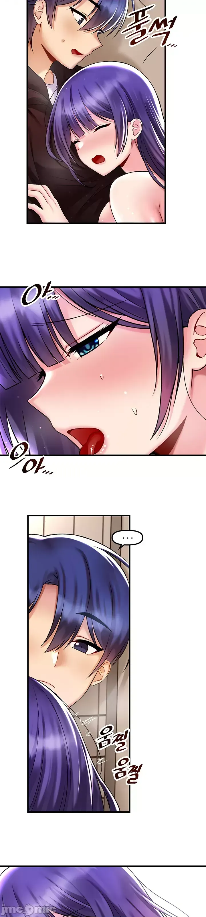 H khuôn viên không được đăng xuất Chương 1-121