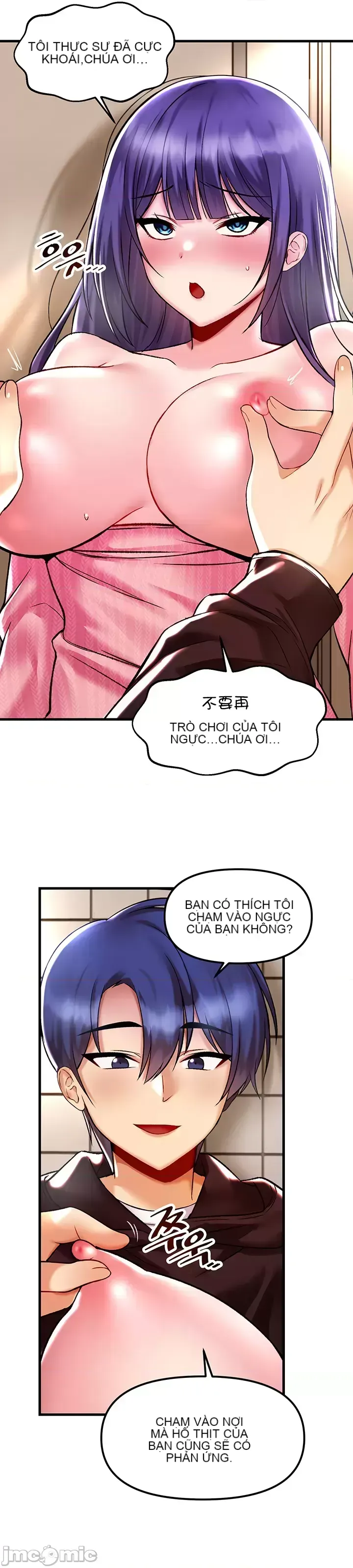 H khuôn viên không được đăng xuất Chương 1-121