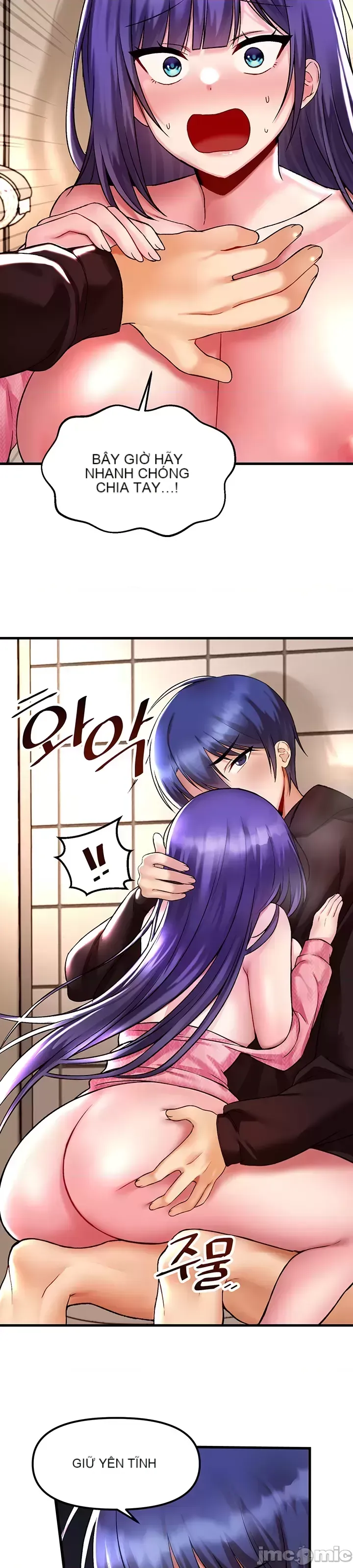 H khuôn viên không được đăng xuất Chương 1-121