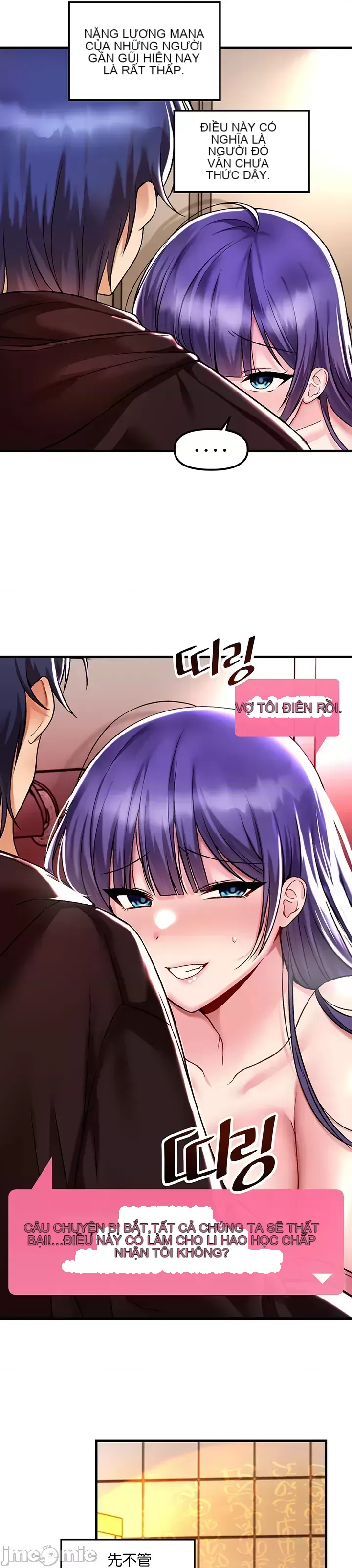 H khuôn viên không được đăng xuất Chương 1-121