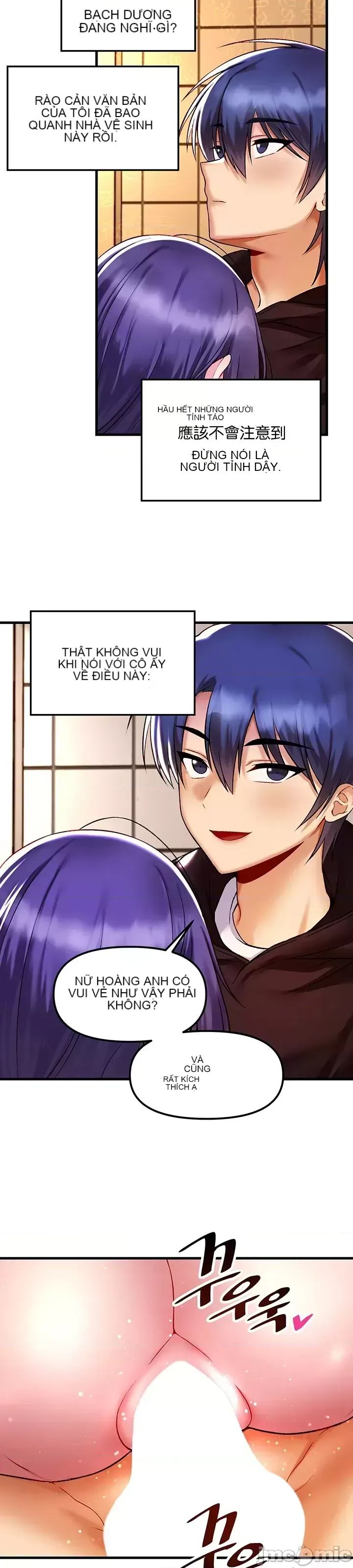 H khuôn viên không được đăng xuất Chương 1-121