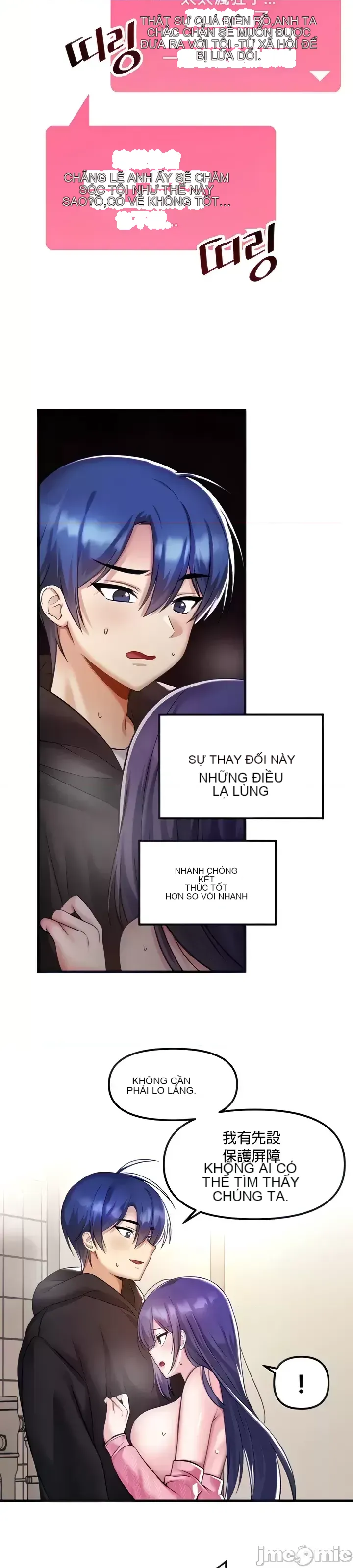 H khuôn viên không được đăng xuất Chương 1-121