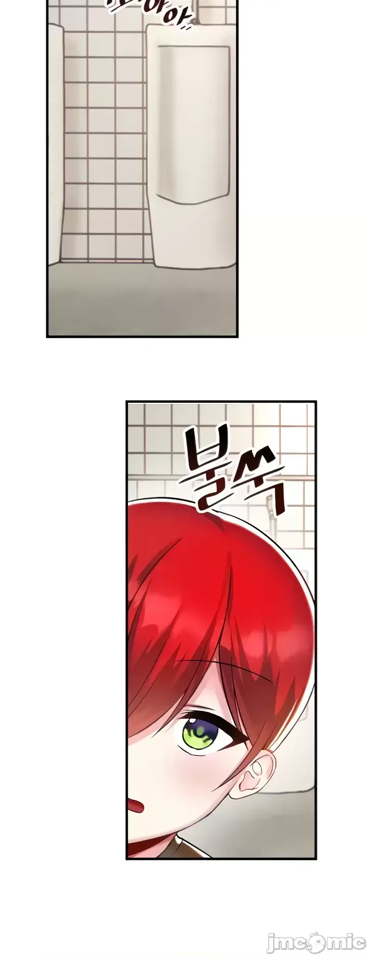 H khuôn viên không được đăng xuất Chương 1-121