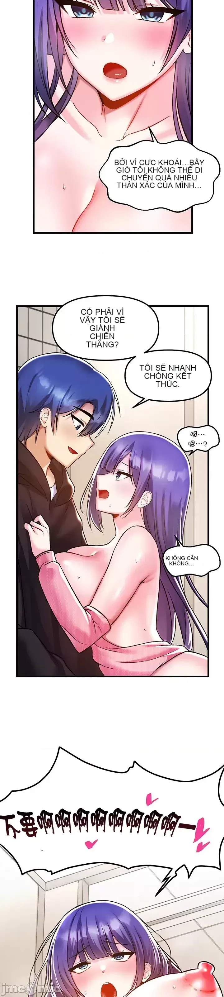 H khuôn viên không được đăng xuất Chương 1-121