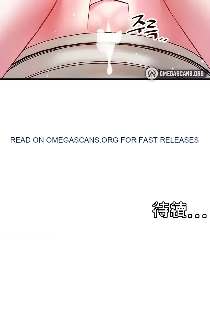 H khuôn viên không được đăng xuất Chương 1-121