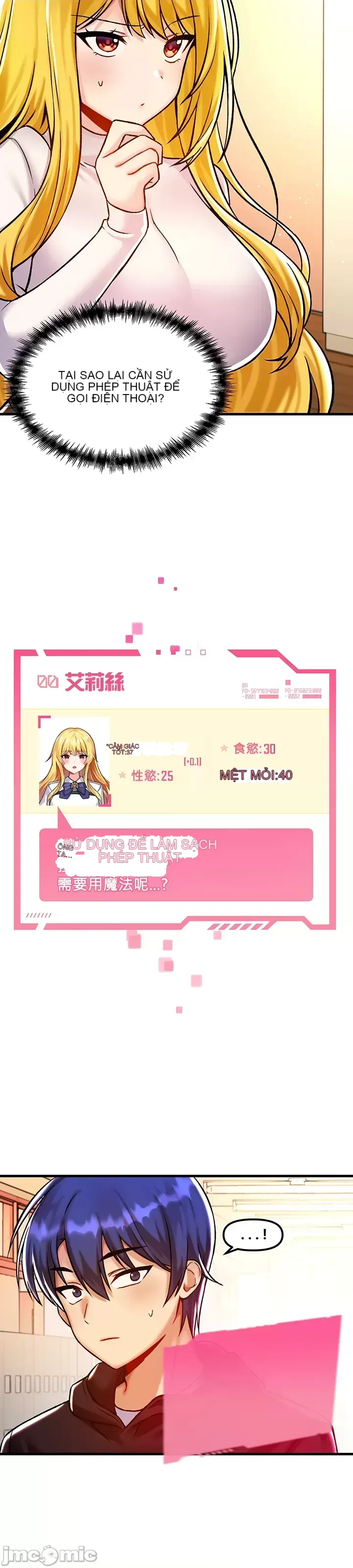 H khuôn viên không được đăng xuất Chương 1-121