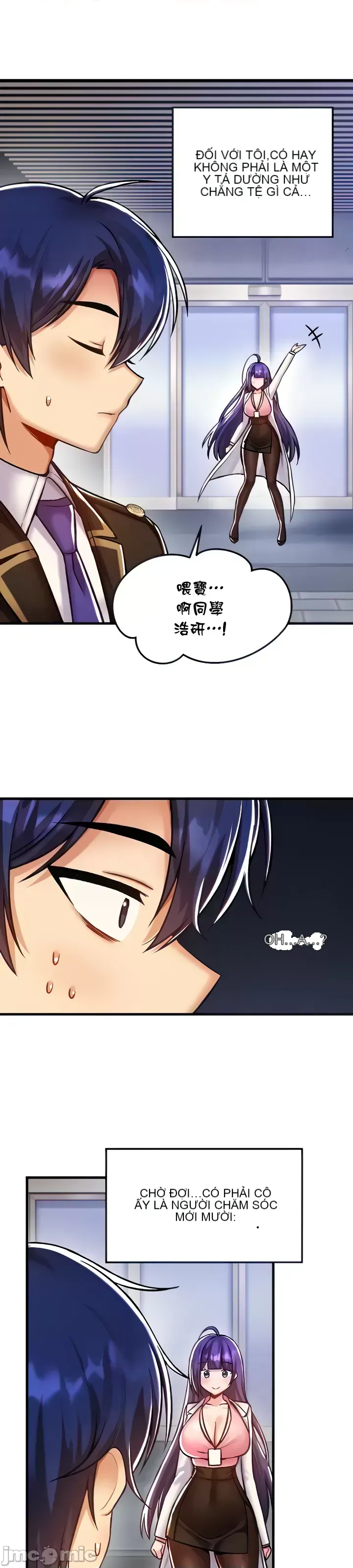 H khuôn viên không được đăng xuất Chương 1-121