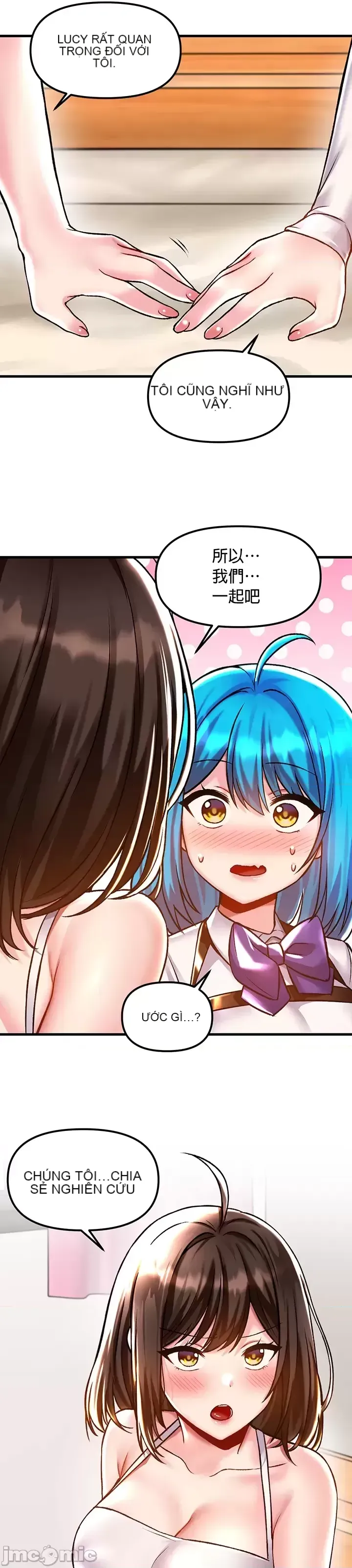 H khuôn viên không được đăng xuất Chương 1-121